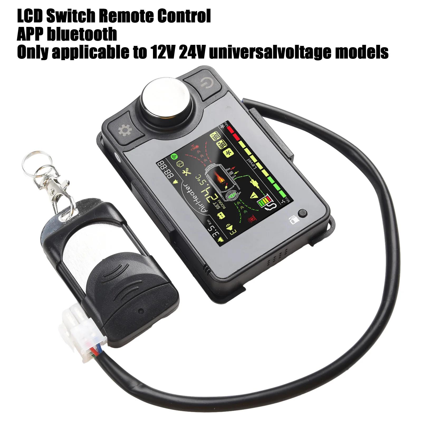 ڵ    LCD ġ  Ʈѷ,  5  , 12V 24V  𵨿  